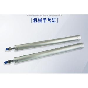 引拔气缸机械手上下气缸CG120-120/25-650/CG132-950注塑机 CGIBN/HC20-175
