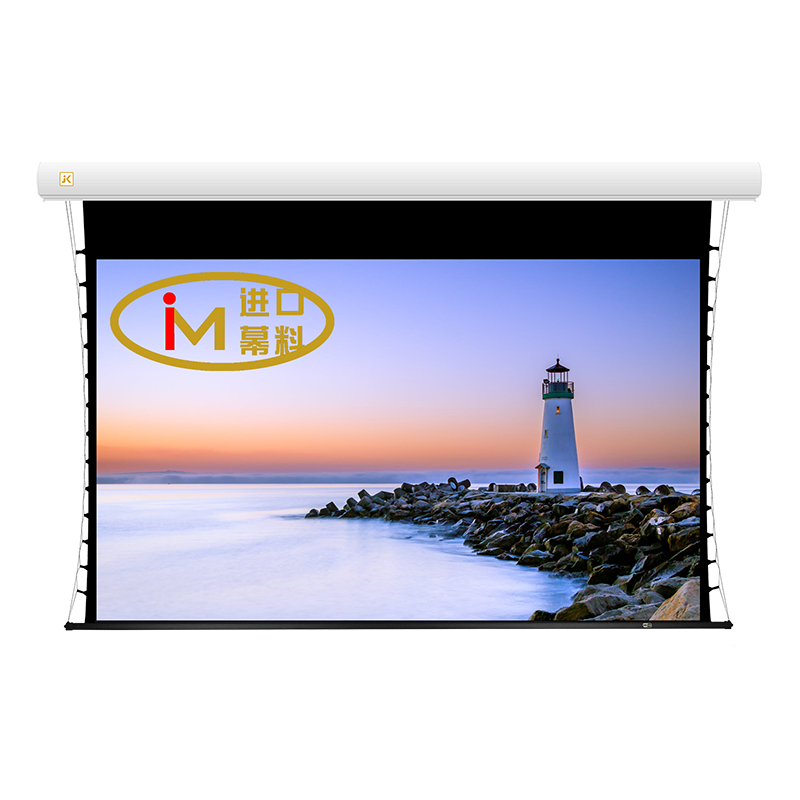 经科JK电动遥控拉线H3-LLR/2t长焦抗光幕84寸4:3拉绳幕投影幕布1.0倍增益