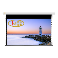 经科JK电动遥控拉线H3-LLR/2t长焦抗光幕84寸4:3拉绳幕投影幕布1.0倍增益