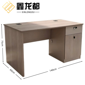 鑫龙都