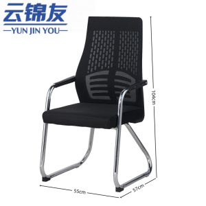 云锦友