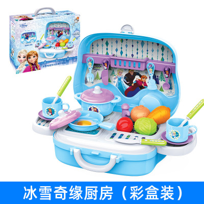 冰雪奇缘艾莎公主玩具女孩爱沙爱莎行李箱旅行梳妆套装儿童化妆台冰雪厨房手提箱