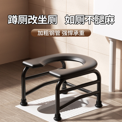  老人坐便椅孕妇坐便器移动马桶蹲便蹲厕凳改老年人上厕所凳子