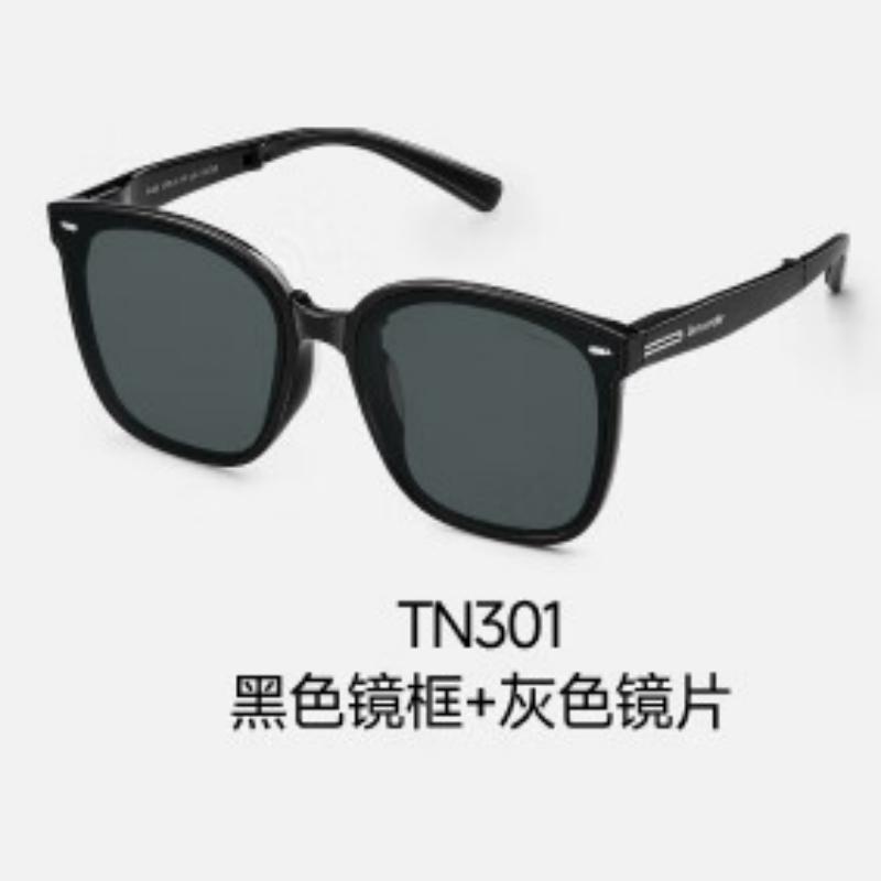 蕉下(BENEUNDER) 方圆大框 折叠墨镜FD421- TN301(黑色镜框+灰色镜片)