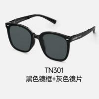 蕉下(BENEUNDER) 方圆大框 折叠墨镜FD421- TN301(黑色镜框+灰色镜片)