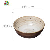 手工粗陶日式餐具套装家用复古陶瓷碗盘汤面饭碗大碗沙拉碗菜盘子 FENGHOU 半釉6.5英寸斗形面碗F004