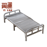 翼澜 单人床 100cm 张