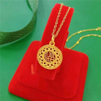 2021新品金店同款磨砂福牌吊坠女铜镀金假黄金细锁骨项链防水饰品送女朋友老婆情人节七夕生日礼物