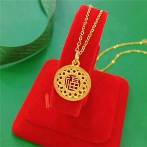 2021新品金店同款磨砂福牌吊坠女铜镀金假黄金细锁骨项链防水饰品送女朋友老婆情人节七夕生日礼物 吊坠+O形链链长45cm