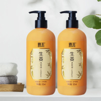 霸王 生姜 洗发液(控油蓬松型)-500ml *2