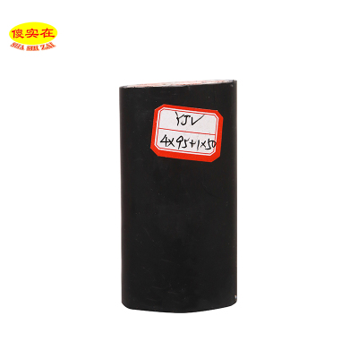 傻实在(SHASHIZAI) 电缆 国标全项保检 YJV 4*95+1*50 米