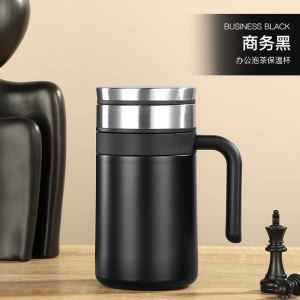梵澜狸保温杯W59 个