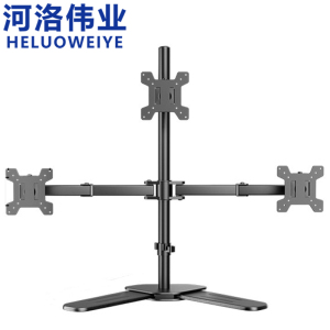 河洛伟业