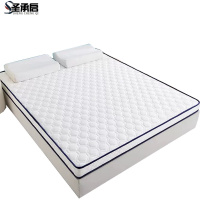 圣承启防滑床垫135×200张