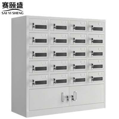 赛颐盛存放柜带下档20门个