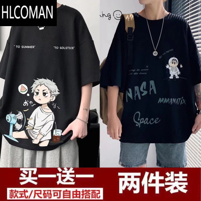 HLCOMAN短袖t恤男夏季新款学生男装宽松大码五分袖胖人体恤