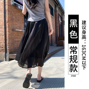 卡其色纱裙女夏季2026新款高腰a字半裙长裙子夏日绝美流光半身裙