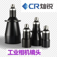 灿锐光学 远心平行光源XF-TD20III-B、XF-TD20III-G、HGDC-5V3W-H2光源控制器