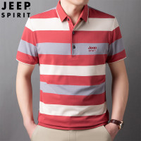 JEEP SPIRIT 25男士夏季休闲商务时尚条纹翻领短袖T恤POLO衫