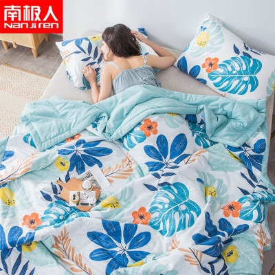 南极人(NanJiren)家纺水洗棉空调被夏凉被双人夏季薄款被子儿童单人春秋夏天夏被可机洗床上用品