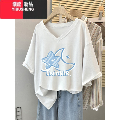 YIBUSHENG胖mm短袖T恤女季2024新款大码女装宽松显瘦正肩半袖V领上衣