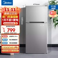 美的(Midea)112升两门双开门双温小冰箱BCD-112CM浅灰 迷你家用宿舍租房灵活摆放节能低音深冷速冻