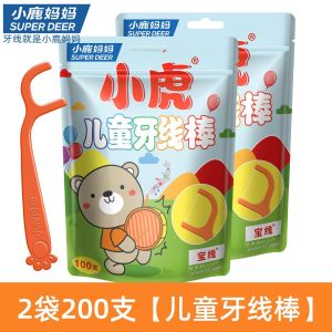 小鹿妈妈(FAWN MUM)小熊儿童牙线2袋200支