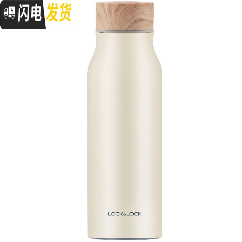 三维工匠年华保温杯马卡龙色便携水杯简约情侣学生男士女士350 象牙色
