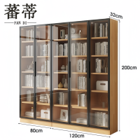 蕃蒂展示柜200*32*200cm台