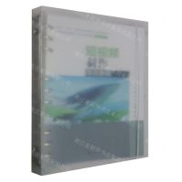 [N]短视频制作项目教程(21世纪技能创新型人才培养系列教材)/计算机系列-9787300317625