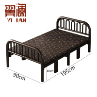 翼澜 折叠床 90cm 张