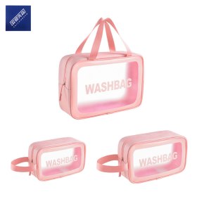 安居先森YTJ003磨砂半透明PU洗漱化妆包小号粉色