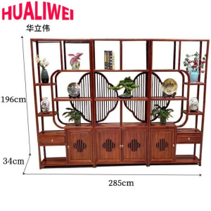 华立伟博古架