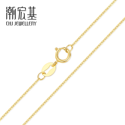潮宏基O字链18K金玫瑰金素链项链红白黄彩金锁骨链配链女百搭FQ