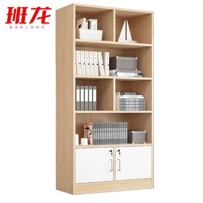 班龙木质文件柜60*30*180cm台