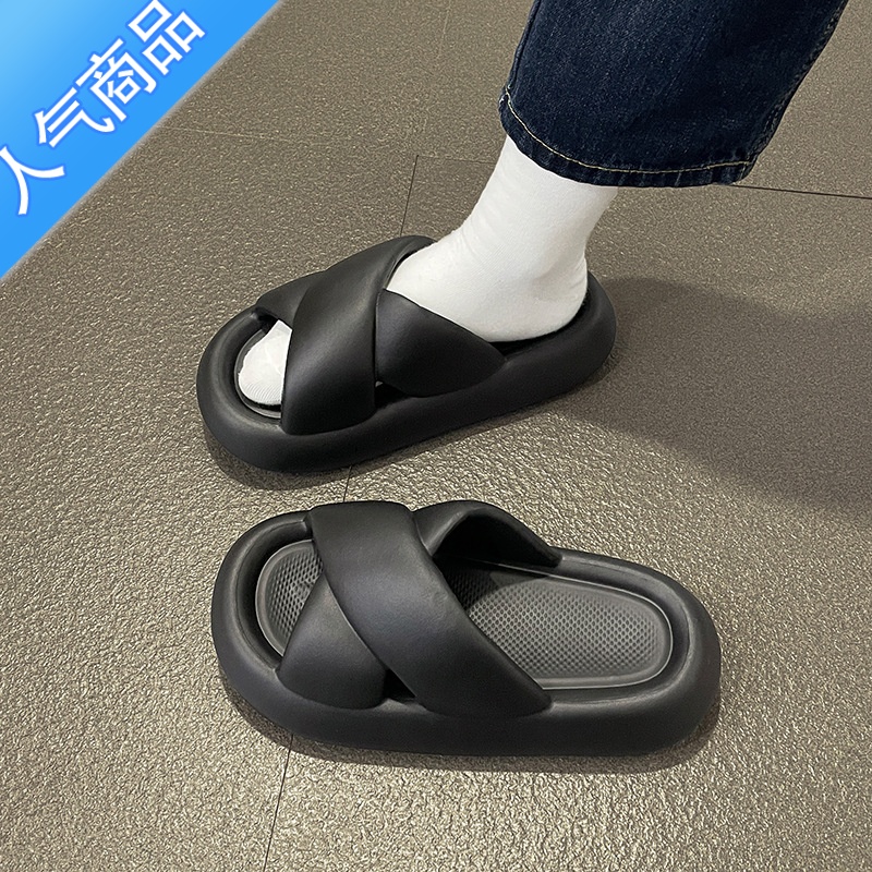 SUNTEK网红时尚拖鞋外穿女夏2023年新款超火松糕厚底家居踩屎感沙滩凉拖