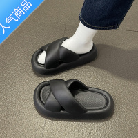 SUNTEK网红时尚拖鞋外穿女夏2023年新款超火松糕厚底家居踩屎感沙滩凉拖