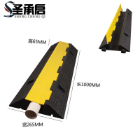 圣承启 减速带 中一个