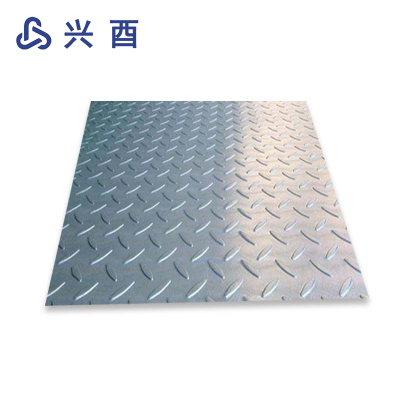 兴酉 镀锌花纹钢板 5mm 千克