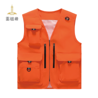 雷福峰工作服马甲均码/件