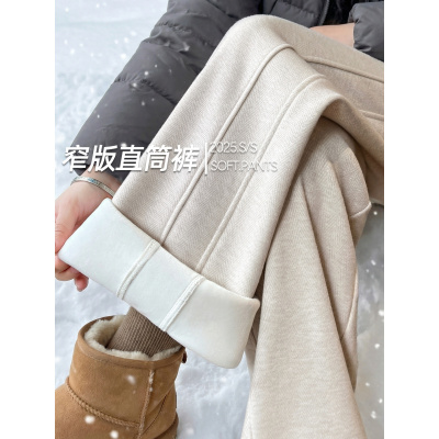 醋酸羊毛阔腿裤女秋冬季加绒新款小个子窄版直筒垂感毛呢裤子_36