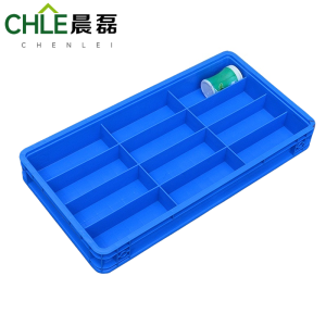 晨磊 储物盒 十二格 个