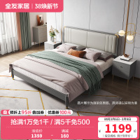 全友家居现代轻奢软靠 实木框架科技皮艺大床 鎏金点缀精致主卧框架床