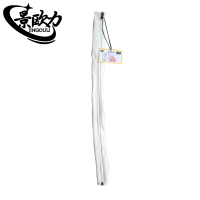 景欧力 耐磨防护扶手罩 JOL-NMFHFSZ 根