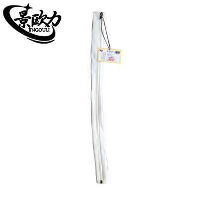 景欧力 耐磨防护扶手罩 JOL-NMFHFSZ 根