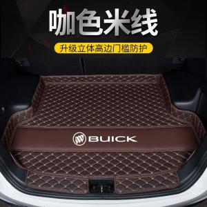 [补贴10%]别克新英朗威朗君威阅朗君越凯越尾箱垫昂科拉汽车后备箱垫全包围