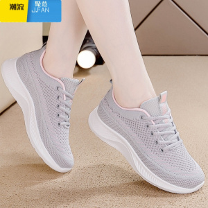 聚范轻便软底女鞋妈妈鞋上班不累脚工作鞋老人布鞋健步鞋网面运动单鞋