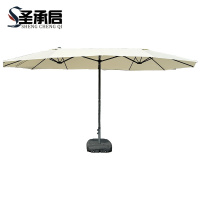 圣承启 户外伞 米白色 把