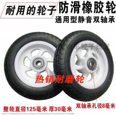 购物车轮子买菜车配件小拉车手拉车折叠小推车拖车拉杆家用便携三维工匠红色卡扣轴承轮直径17厘米一对家用拖车