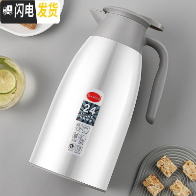 三维工匠保温壶家用玻璃内胆大容量热水瓶宿舍不锈钢暖热水壶保温瓶 白色-1.3(防尘款)